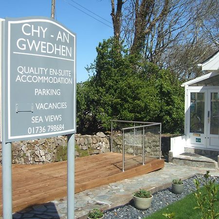 Chy An Gwedhen Bed & Breakfast St Ives Eksteriør bilde